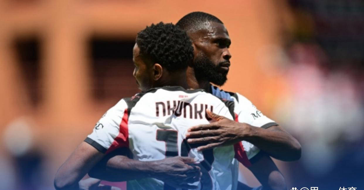 意甲争四战火再燃:米兰2-1小胜升至第三,那不勒斯锁定欧冠资格